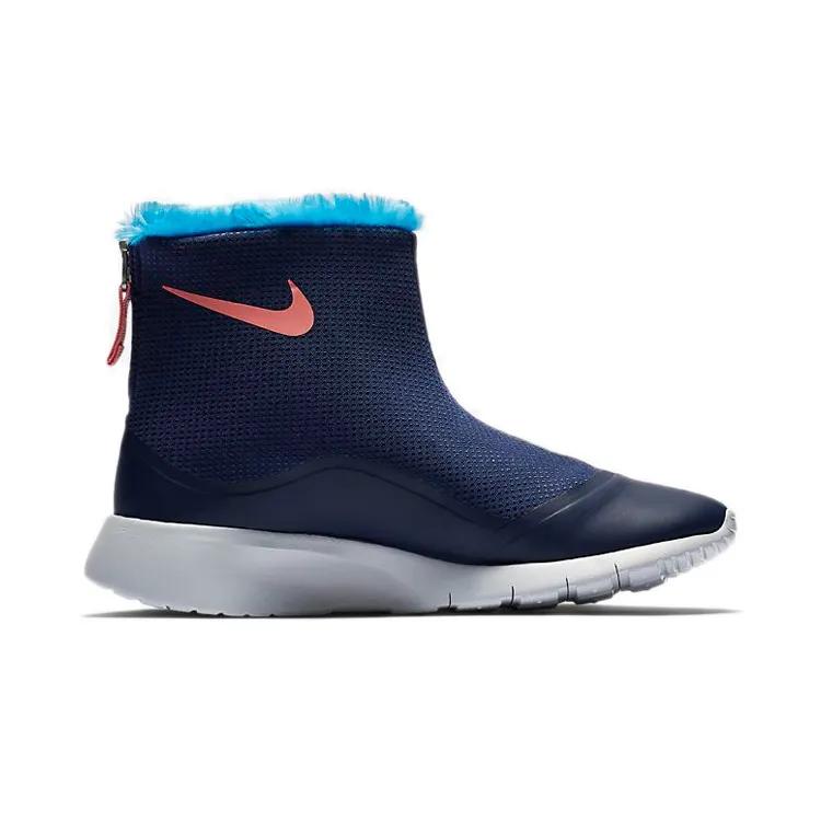 Nike Tanjun HI Blue / Pink Grade School (Unisex) Kids' Casual Shoes 922869 400