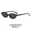 New Vintage Oval Frame Sunglasses  Retro Small Glasses For Men And Women Fashionable Sun Protection