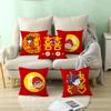 Red Double Happiness Character Pattern Throw Pillow Cover With Short Plush Print For Living Room Sofa Decoration Cushion Cover