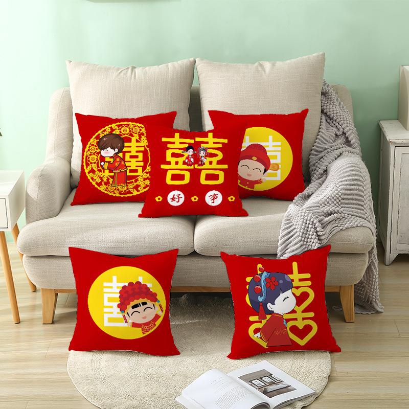 Red Double Happiness Character Pattern Throw Pillow Cover With Short Plush Print For Living Room Sofa Decoration Cushion Cover