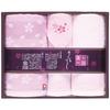 Nippon Utensils Sakura Towel Set TMS3008805