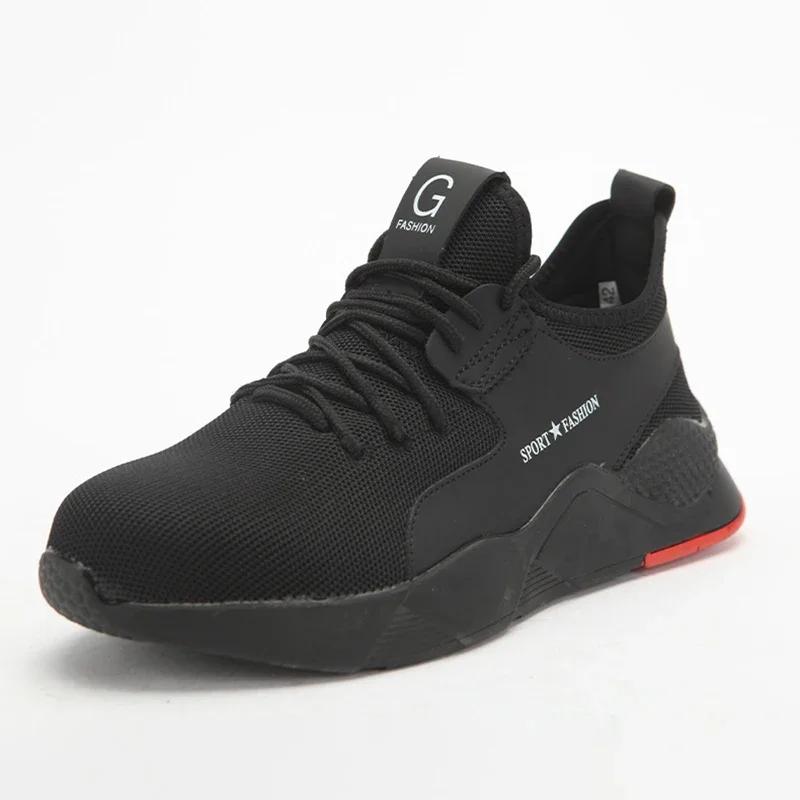 Men Sneakers 2025 Breathable Lace Up Men Mesh Shoes Men's Steel Toe Work Shoes Wear Resistant Pierce Protection Shoes