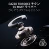 Razer Razer BlackShark V2 Pro for PlayStation White Edition Wireless Gaming Headset HyperSpeed Wireless Bluetooth HyperClear Super Wideband Microphone