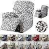 1/2/3 Seater Soft Recliner Sofa Covers Split  Relax Armchair Slipcovers Living Room Solid Color Furniture Dust Covers
