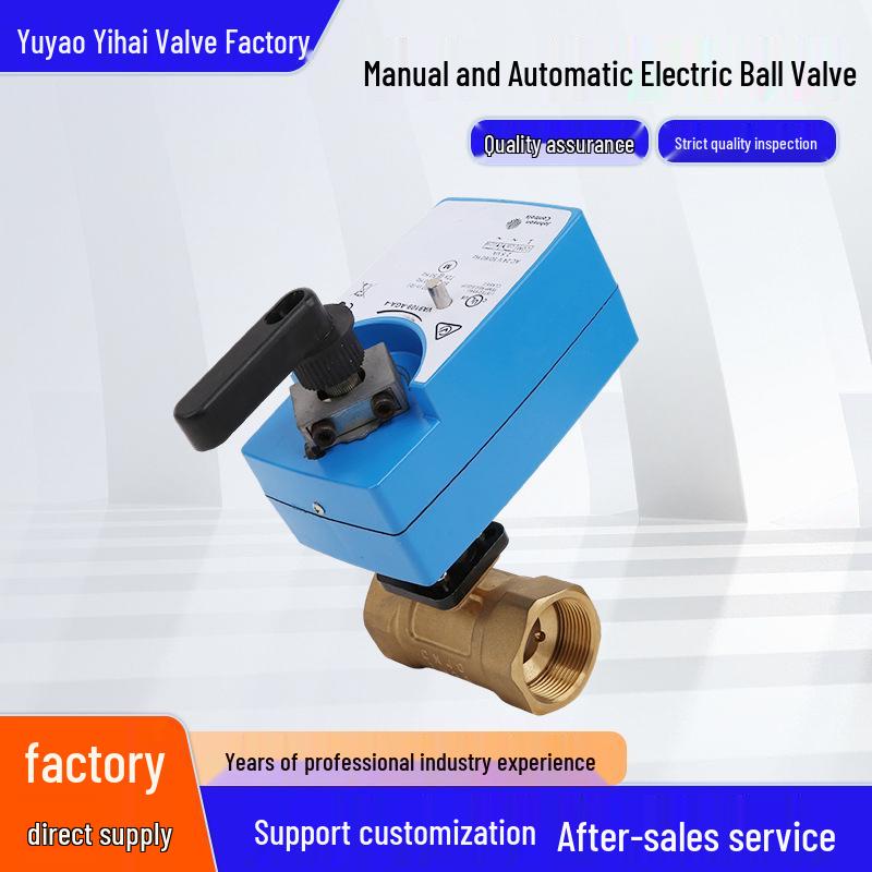 Electric Actuator Ball Valve: Manual/Automatic, Brass, 220V, DN15-150, Two-Way, Internal Thread