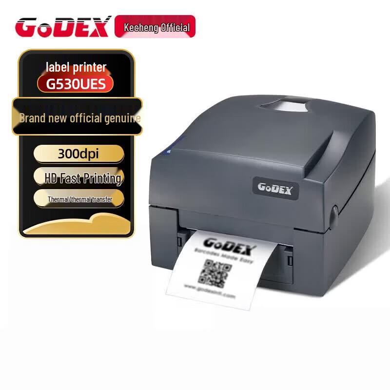 GODEX G530UES Thermal Transfer Jewelry Label Printer CN plug (adapter included)