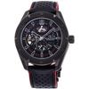 Orient Star ORIENT Series Men's Automatic Wrist Watch - Black / Silver / Brown RK-AU0001S RK-AV0B01S RK-AV0007S RK-AV0008Y RK-AV0006L RK-AU0306L