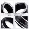 Адаптер для крепления объектива Concept с ручной фокусировкой Canon Mount Lens to Leica L Mount Производитель Direct Store K&F EOS-L (ЭФ/ЭФ-С)