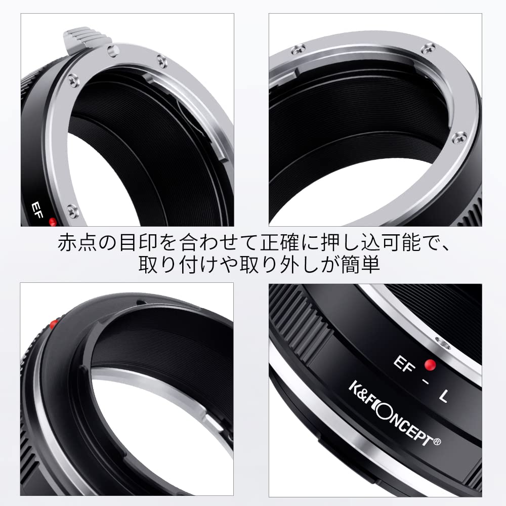 Адаптер для крепления объектива Concept с ручной фокусировкой Canon Mount Lens to Leica L Mount Производитель Direct Store K&F EOS-L (ЭФ/ЭФ-С)