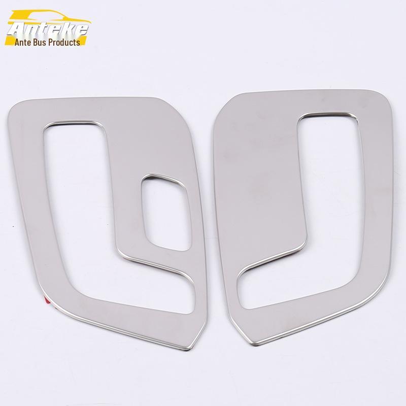 17 CX-5 Seat Adjustment Frame & Back Control Panel Decor Trim