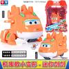 Горячая новинка 36 видов Super Wings Мини-трансформирующиеся фигурки самолетов-роботов из аниме, 2-дюймовый масштаб, Трансформация, Детская игрушка