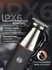 Xiaomi Триммер для бороды и усов KP-2014-KING-trimmer, количество насадок 4
