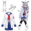 Костюм для косплея Огури Кап с хвостом и Костюм для косплея Uma Musume для культурных и сценических мероприятий Кепка с хвостом и
