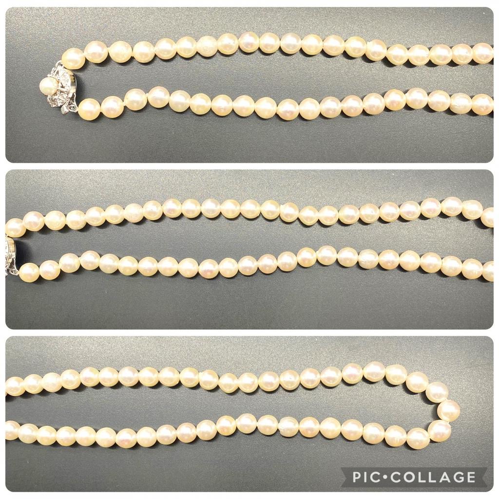 Akoya Pearl Necklace Natural Jewelry Pink Beige Approx. 42cm 7.5mm–8.0mm 36.3g Silver Clasp