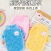 Clearance Promotion Autumn and Winter Dog Clothes Fleece Bear Pet Winter Clothes Bi Bear Pomeranian Cat Clothes Winter Sweater