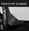 2025 MG 4 Car Tires Front and Rear Soft Rubber Mud Flaps