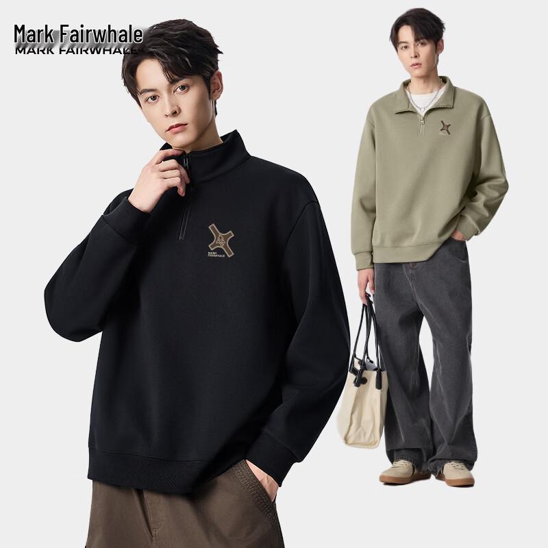 Мужской свитшот Mark Fairwhale с воротником-стойкой и молнией до середины груди