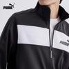 Puma Мужской спортивный костюм в стиле колор-блок