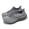 Triumph 23 Wide Fossil Shadow Grey Мужские кроссовки для бега Кроссовки S21024-203