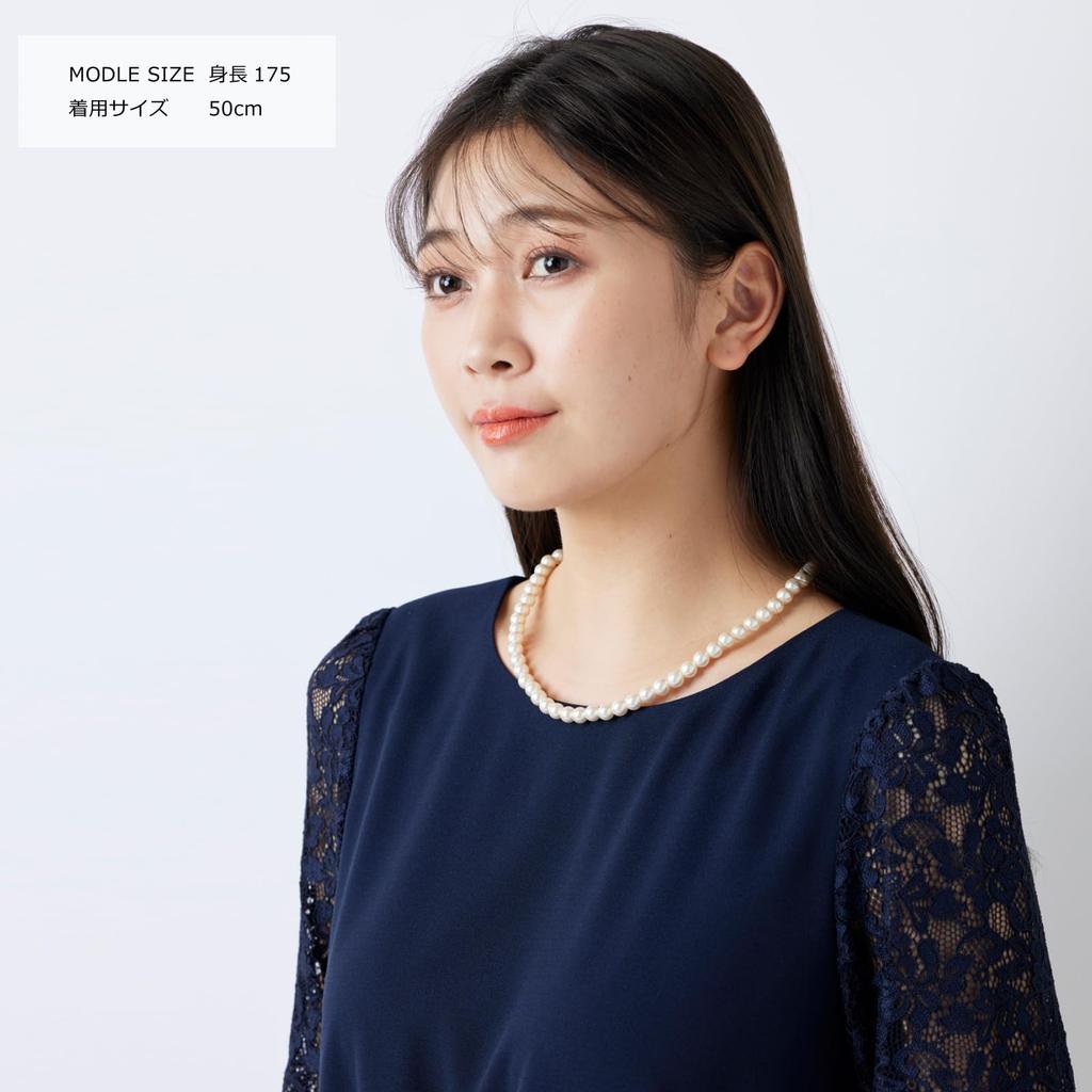 Quality Artificial Shine Comparable To Real Akoya Craftsmanship Pearl Necklace For Ceremonial Long Formal and Casual Long Pearl Necklace Made In Japan