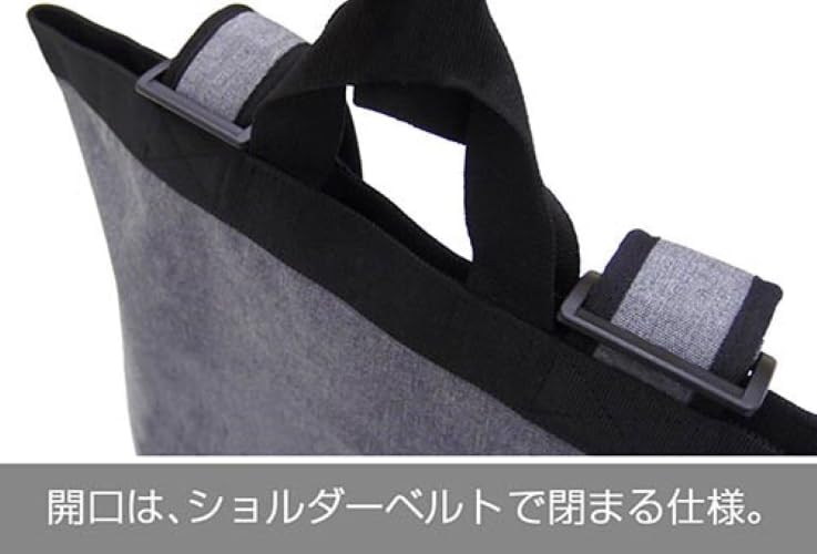 2D рюкзак Cospa Super Starship 2way NAVY [Официально] ИСТОРИЯ IDOL×IDOL!