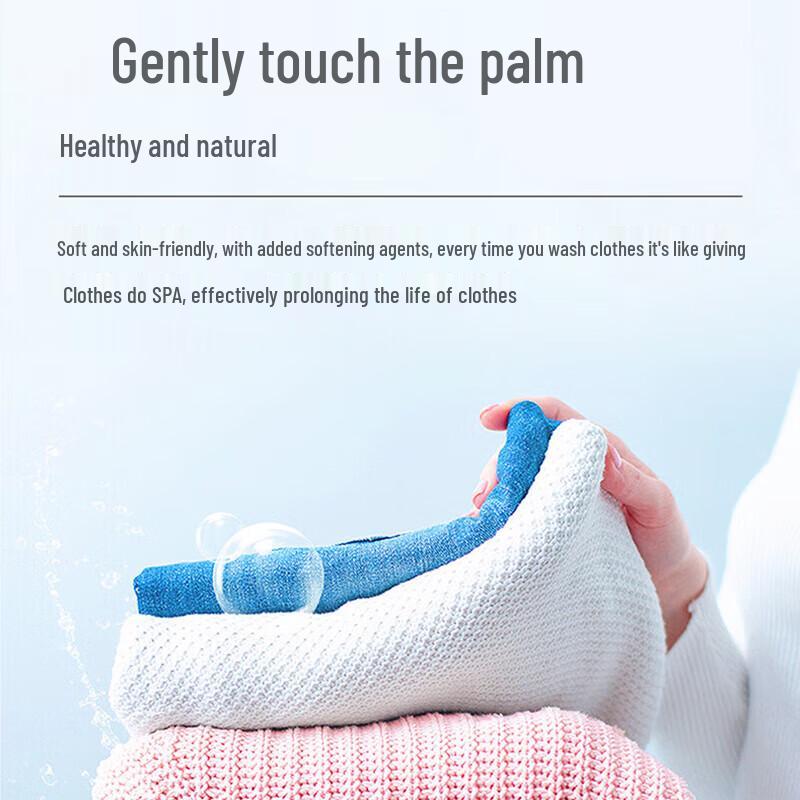 Капсулы для стирки с эфирными маслами Shu Lei Bocali