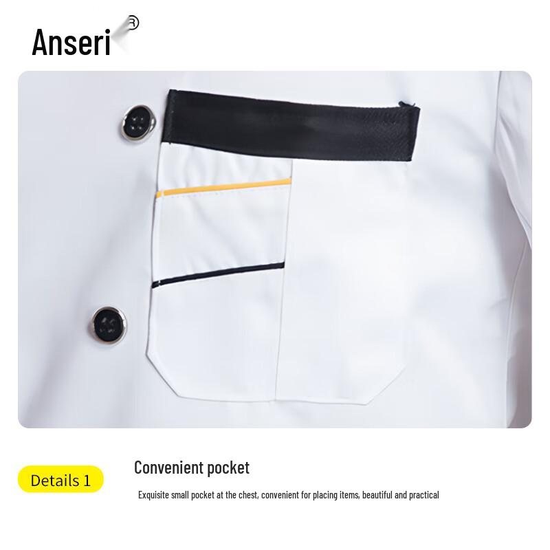 An Sai Rui Long-Sleeve Chef Workwear (2-Piece Top Set)