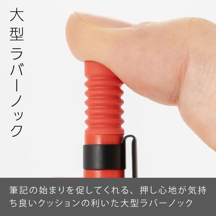 Pentel Sharppencil Smash 0.5mm Red Q1005-B