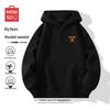 MINISO Men's Trendy Half-Zip Hooded Pullover