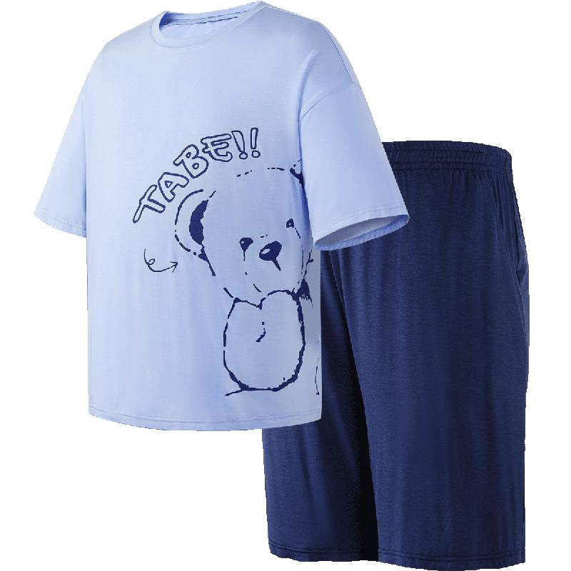 Little Pig Tony Boys' Summer Pajama Set