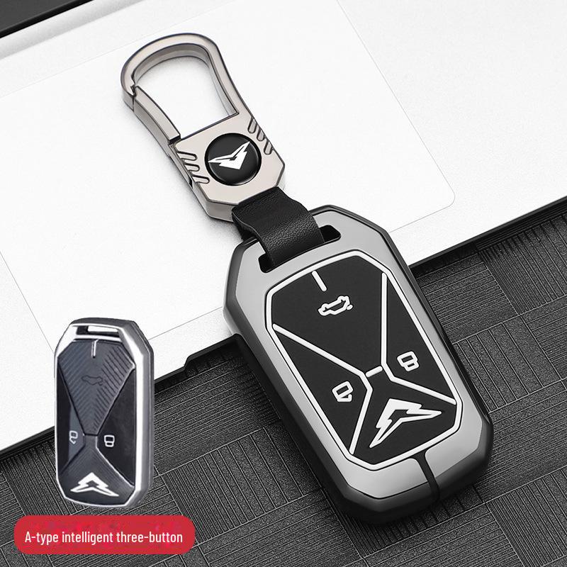 Чехол для ключа Kaiyi Kunlun для 23 моделей - подходит для Kaiyi Kunlun 300/500, автомобильные аксессуары, пряжка-ракушка