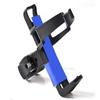 Bicycle Water Bottle Holder Quick Release Mountain Bike Water Bottle Holder Rack Cycling Drinking Holder Bicycle Accessories