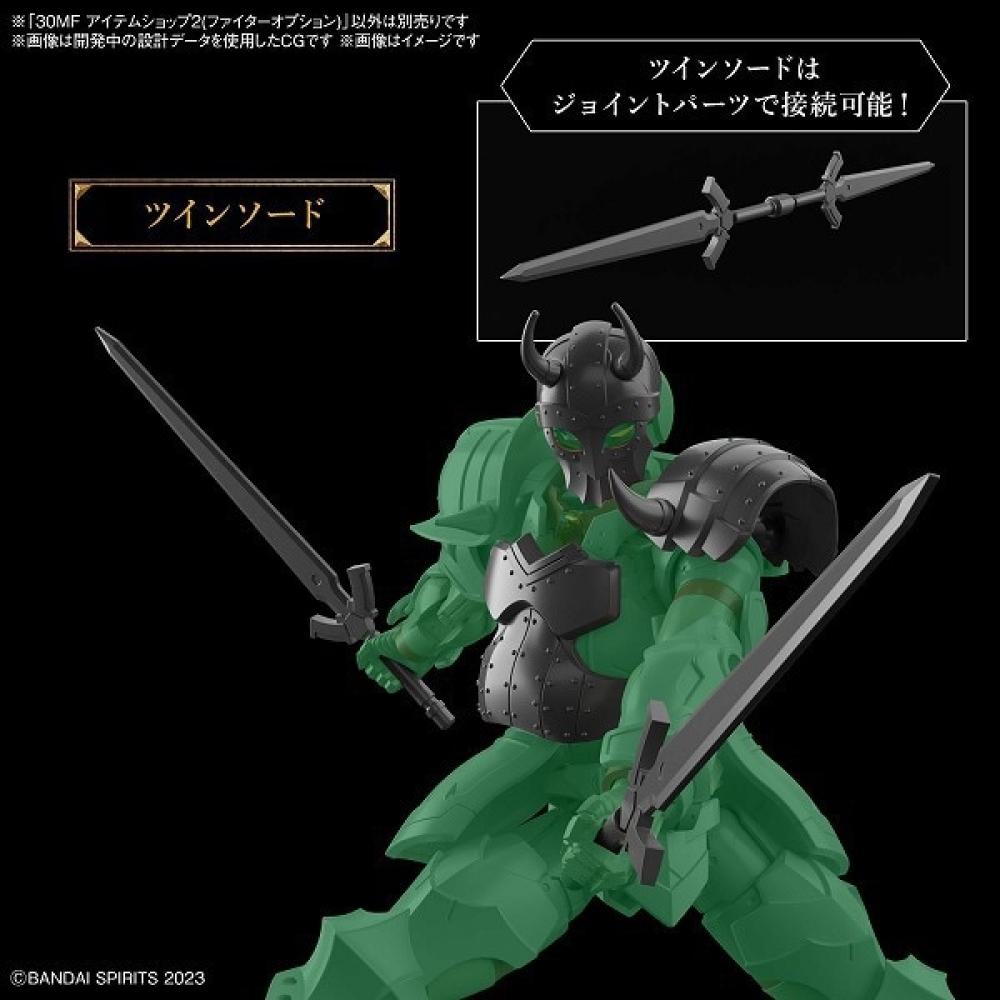 Bandai 30 Minutes Fantasy         2              [          2025 2    ]