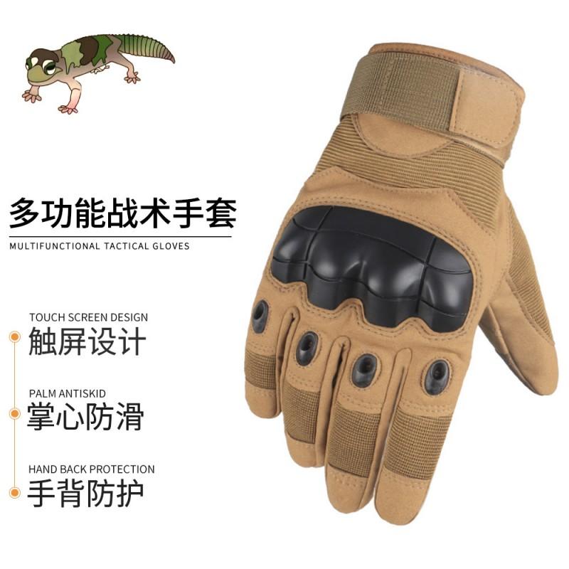 Tactical Cycling Gloves Outdoor Hiking Riding Touchscreen Compatible Anti-Slip Nylon Full Finger Adult Lightweight
