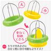 Shimomura Kougyou (Shimomura Kougyou) Made in Japan Full Veggie Kiwi Cutter & Mini FV-628, Made in Tsubame-Sanjo, Niigata, Green