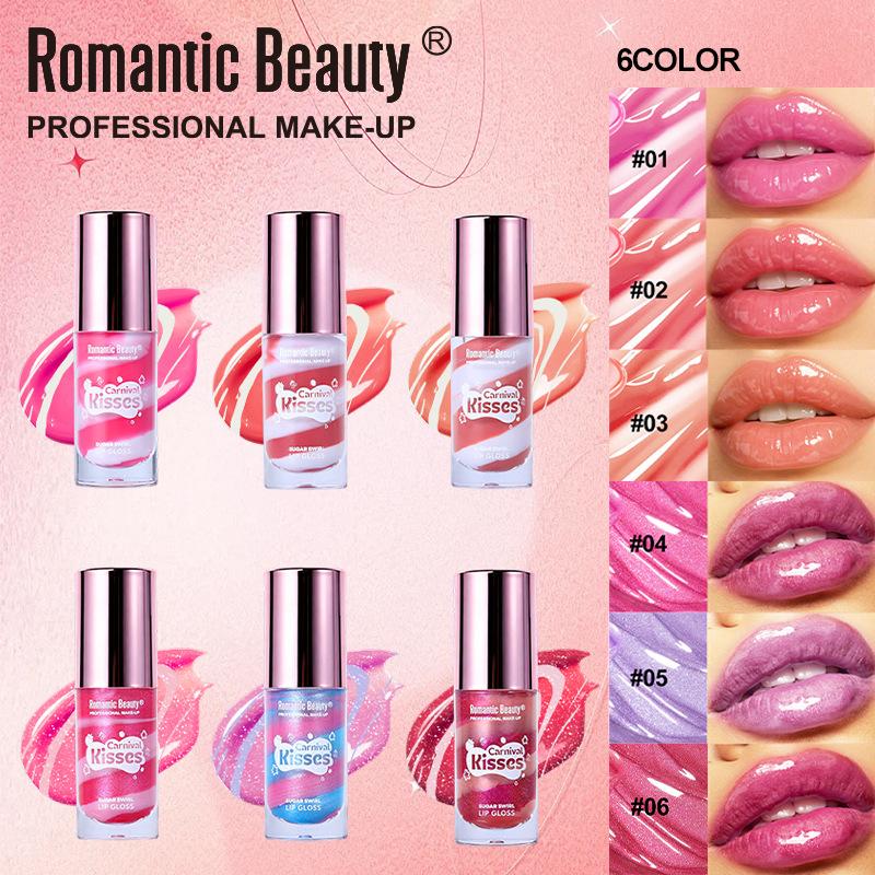 Frosted Lip Glaze Tinted Easy to Color Lip Gloss Moisturizing Lip Balm Non-Stick Cup Shimmer Lipstick Makeup