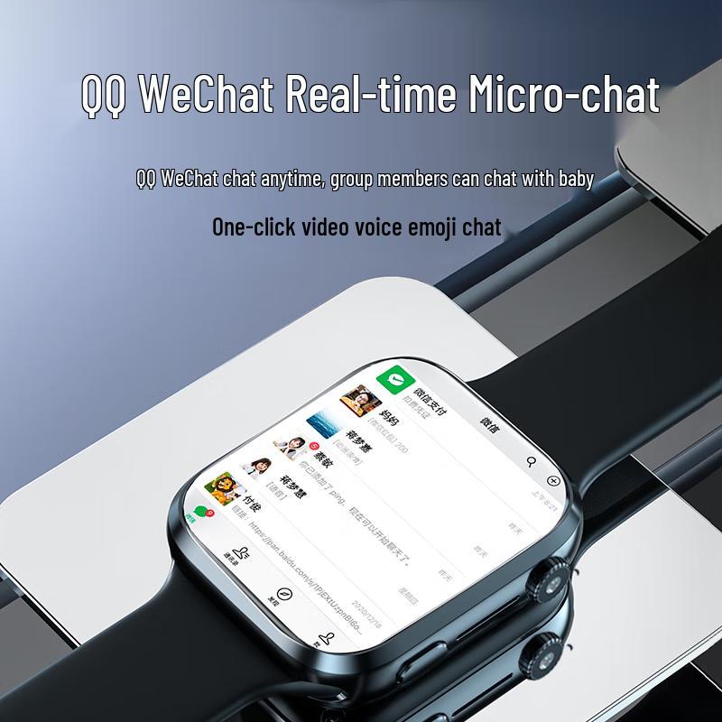 Смарт-часы Shangxuepai для студентов 4G/5G с GPS и видеосвязью (Китайская версия)