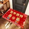 Dragon New Year Floor Mat Bedroom Bathroom Entrance Door Door Foot Mat Household Entryway Dirt Cartoon Door Mat Carpet