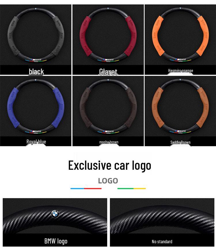 BMW 6 Series Steering Wheel Cover (2007-2024) - Ultra-Thin Carbon Fiber, Genuine Leather & Suede, All-Season Universal Handle Cover