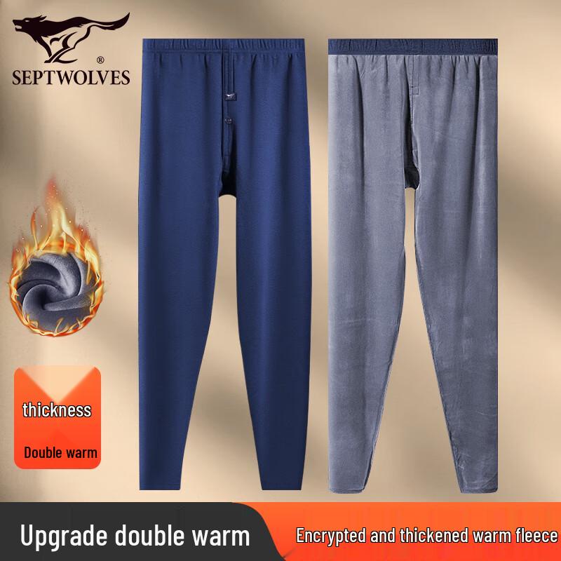 SEPTWOLVES Men's Fleece-Lined Thermal Pants