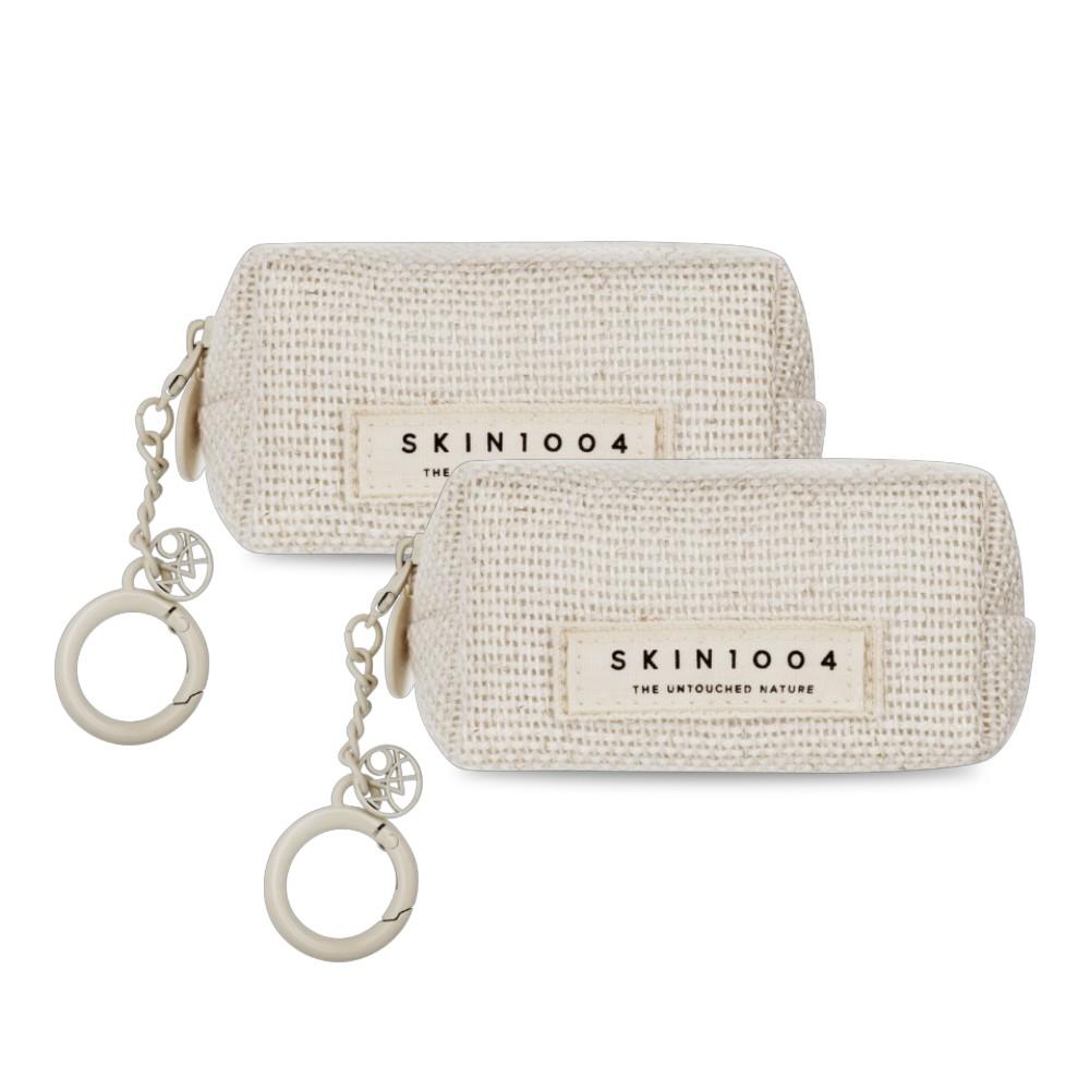 SKIN1004 Madagascar Centella Mini Keyring Pouch (Set of 2) - Travel-Friendly Skincare Case & Accessory
