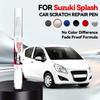 Для Suzuki Splash 2008-2014 XB Ремонтная ручка-корректор царапин Сделай сам Автоаксессуары Черный Белый Зеленый Серый Серебристый Синий