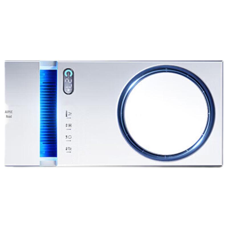 AUPU Q360 Smart Thermal Ring Bath Heater