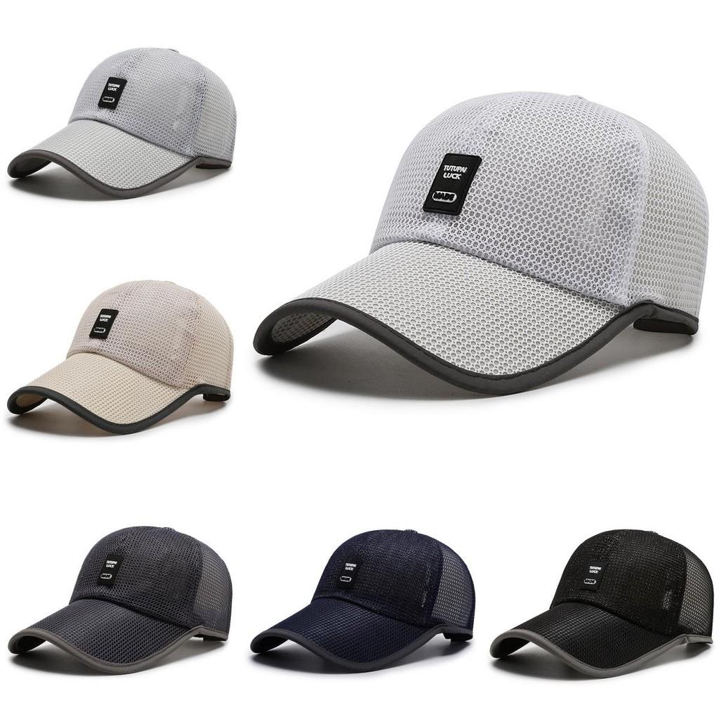 Сетчатая уличная дышащая бейсболка, шляпа для рыбалки, регулируемая, защита от солнца, подарок