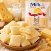 Молочно-рисовый снек Classic #Сыр 240 г