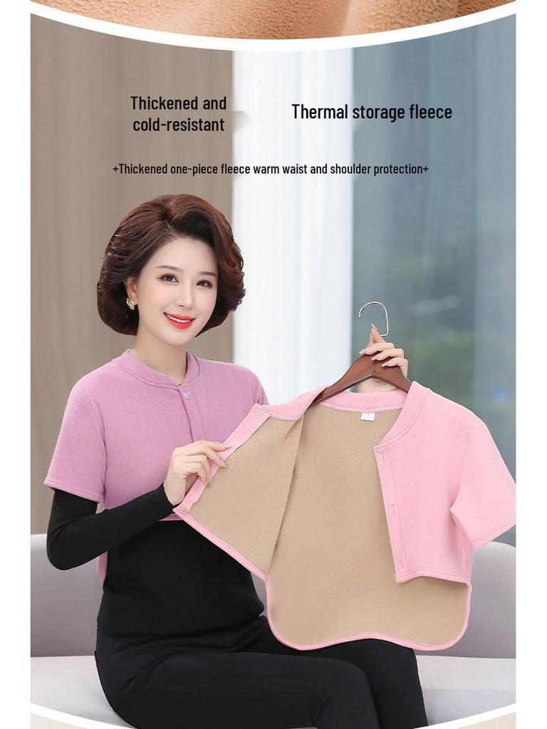 Бархатный кардиган для беременных: Защита плеч и талии, Короткий рукав, Теплая пижама для осени и зимы