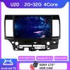 Android 13 Для Mitsubishi LANCER 2007-2012 Автомагнитола Мультимедиа Видео GPS Беспроводной Apple Carplay Навигационный Экран Сенсорный Экран
