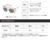 [Ragstyle] Квадратные зеркальные солнцезащитные очки для мужчин и женщин, Квадратная зеркальная линза, Защита от УФ-лучей, Серебристый x Коричневый