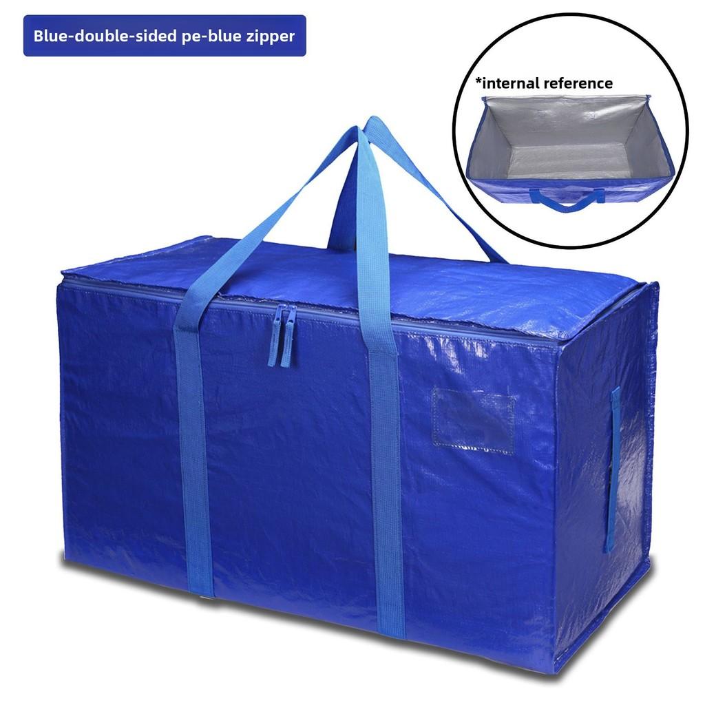 Thickened Pe Packing Bag With Foldable Design For Moving And Travel Storage