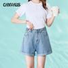 Elastic Waist Denim Shorts Women's Summer High Waist Plus Size Wide Leg Shorts